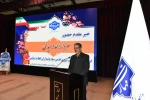 دانشگاه ملی مهارت به مناسبت سیزدهمین سالگرد شهادت دانشمند برجسته، شهید حسن طهرانی مقدم برگزار کرد:
آیین گرامی‌داشت ۲۲۲ شهید دانشجوی دانشگاه ملی مهارت و رونمایی از پوستر دومین کنگـره مـلی پدر موشـکی  کشـور 18