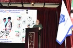 دانشگاه ملی مهارت به مناسبت سیزدهمین سالگرد شهادت دانشمند برجسته، شهید حسن طهرانی مقدم برگزار کرد:
آیین گرامی‌داشت ۲۲۲ شهید دانشجوی دانشگاه ملی مهارت و رونمایی از پوستر دومین کنگـره مـلی پدر موشـکی  کشـور 25