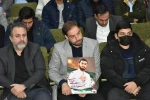 دانشگاه ملی مهارت به مناسبت سیزدهمین سالگرد شهادت دانشمند برجسته، شهید حسن طهرانی مقدم برگزار کرد:
آیین گرامی‌داشت ۲۲۲ شهید دانشجوی دانشگاه ملی مهارت و رونمایی از پوستر دومین کنگـره مـلی پدر موشـکی  کشـور 38