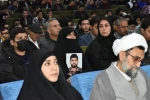 دانشگاه ملی مهارت به مناسبت سیزدهمین سالگرد شهادت دانشمند برجسته، شهید حسن طهرانی مقدم برگزار کرد:
آیین گرامی‌داشت ۲۲۲ شهید دانشجوی دانشگاه ملی مهارت و رونمایی از پوستر دومین کنگـره مـلی پدر موشـکی  کشـور 39