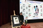 دانشگاه ملی مهارت به مناسبت سیزدهمین سالگرد شهادت دانشمند برجسته، شهید حسن طهرانی مقدم برگزار کرد:
آیین گرامی‌داشت ۲۲۲ شهید دانشجوی دانشگاه ملی مهارت و رونمایی از پوستر دومین کنگـره مـلی پدر موشـکی  کشـور 40