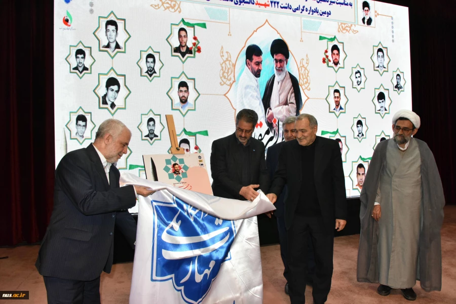 دانشگاه ملی مهارت به مناسبت سیزدهمین سالگرد شهادت دانشمند برجسته، شهید حسن طهرانی مقدم برگزار کرد:
آیین گرامی‌داشت ۲۲۲ شهید دانشجوی دانشگاه ملی مهارت و رونمایی از پوستر دومین کنگـره مـلی پدر موشـکی  کشـور 41