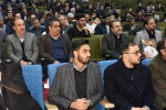 دانشگاه ملی مهارت به مناسبت سیزدهمین سالگرد شهادت دانشمند برجسته، شهید حسن طهرانی مقدم برگزار کرد:
آیین گرامی‌داشت ۲۲۲ شهید دانشجوی دانشگاه ملی مهارت و رونمایی از پوستر دومین کنگـره مـلی پدر موشـکی  کشـور 50
