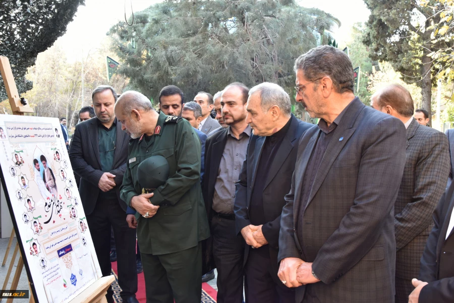 دانشگاه ملی مهارت به مناسبت سیزدهمین سالگرد شهادت دانشمند برجسته، شهید حسن طهرانی مقدم برگزار کرد:
آیین گرامی‌داشت ۲۲۲ شهید دانشجوی دانشگاه ملی مهارت و رونمایی از پوستر دومین کنگـره مـلی پدر موشـکی  کشـور 79