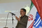 مراسم گرامی‌داشت روز دانشجو با حضور دکتر زمانی، سرپرست دانشگاه ملی مهارت در دانشکده شهید شمسی‌پور تهران برگزار شد. 2