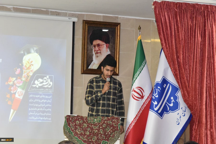 مراسم گرامی‌داشت روز دانشجو با حضور دکتر زمانی، سرپرست دانشگاه ملی مهارت در دانشکده شهید شمسی‌پور تهران برگزار شد. 7