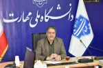 دیدار اعضای تعاونی  دانشگاه ملی مهارت با دکتر زمانی 5