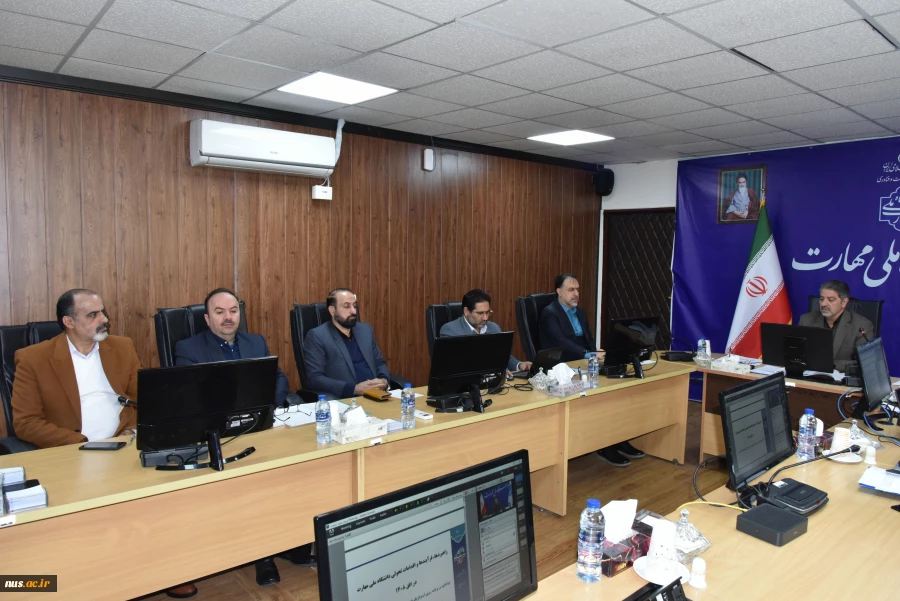 با حضور سرپرست دانشگاه ملی مهارت، وبینار تشریح راهبردها، فرایندها و اقدامات تحولی دانشگاه در افق 1408 برگزار شد 3