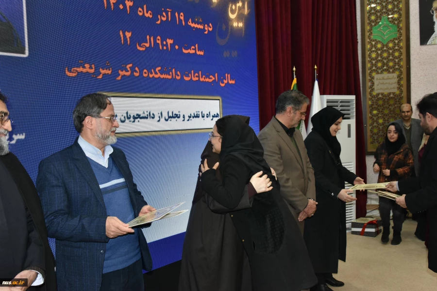 سخنگوی دولت در دانشکده دختران دکتر شریعتی تهران به مناسبت روز دانشجو:

دانشجوی آگاه، مطالبه‌گر و پرنشاط به دانشگاه معنا می‌دهد 17