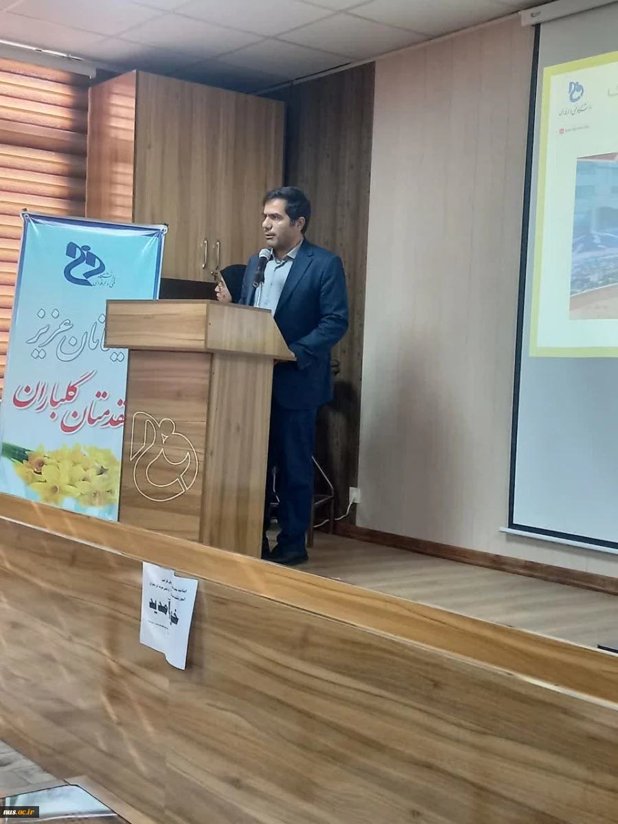 مراسم بزرگداشت روز دانشجو در آموزشکده ملی مهارت دختران مراغه 
 2