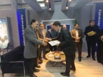 با حضور سرپرست دانشگاه ملی مهارت صورت گرفت:
تقدیر از پژوهشگران فناور و نوآوران دانشگاه ملی مهارت 10