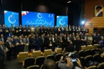 در هفته پژوهش و فناوری با حضور دکتر زمانی:

تجلیل از پژوهشگر برتر دانشگاه ملی مهارت در بیست و پنجمین جشنواره تجلیل از پژوهشگران، فناوران و نوآوران برگزیده کشور 8