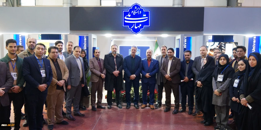 بیست و پنجمین نمایشگاه دستاوردهای پژوهش، فناوری و فن بازار سراسر کشور 2