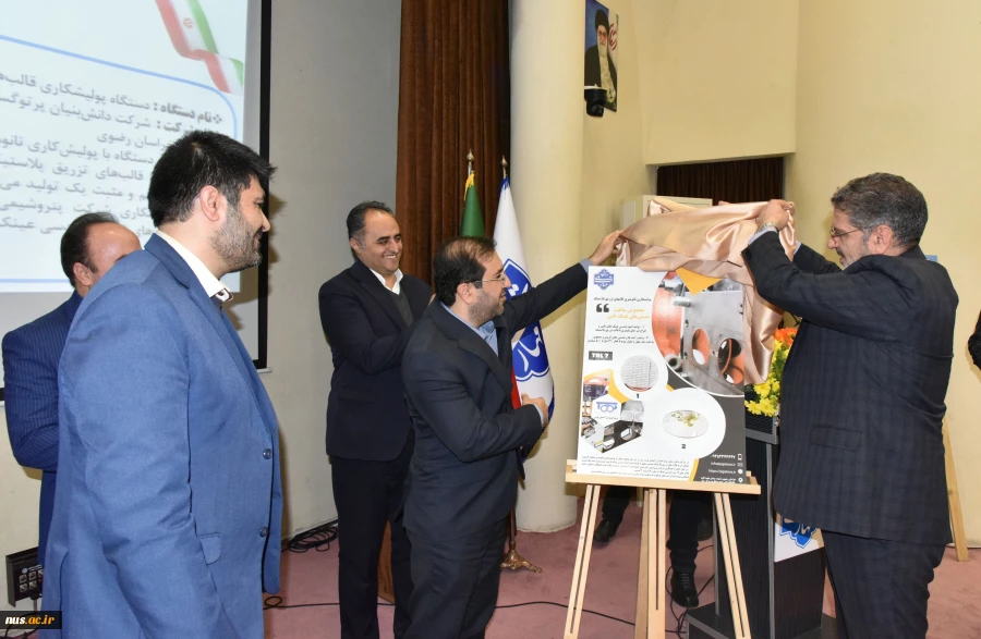 دکتر زمانی در همایش روز ملی پژوهش و فناوری:

پژوهش‌ها در دانشگاه ملی مهارت به پژوهش‌های کاربردی با هدف حل مسائل و رفع نیازهای موجود در کوتاه‌ترین زمان ممکن منجر می‌شوند 11