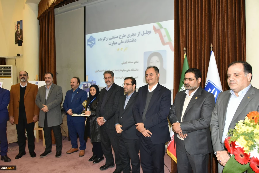 دکتر زمانی در همایش روز ملی پژوهش و فناوری:

پژوهش‌ها در دانشگاه ملی مهارت به پژوهش‌های کاربردی با هدف حل مسائل و رفع نیازهای موجود در کوتاه‌ترین زمان ممکن منجر می‌شوند 14