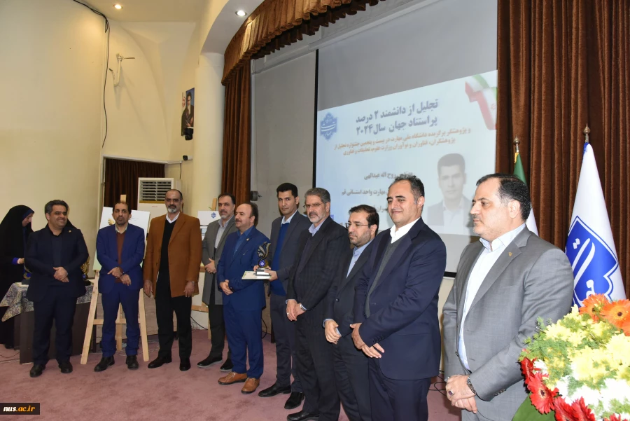گالری تصاویر 41