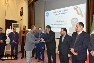 گالری تصاویر 50