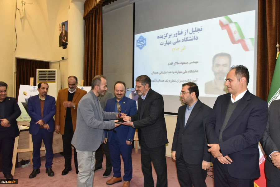 گالری تصاویر 50