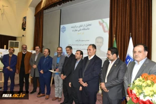 گالری تصاویر 51