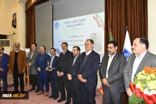 گالری تصاویر 52
