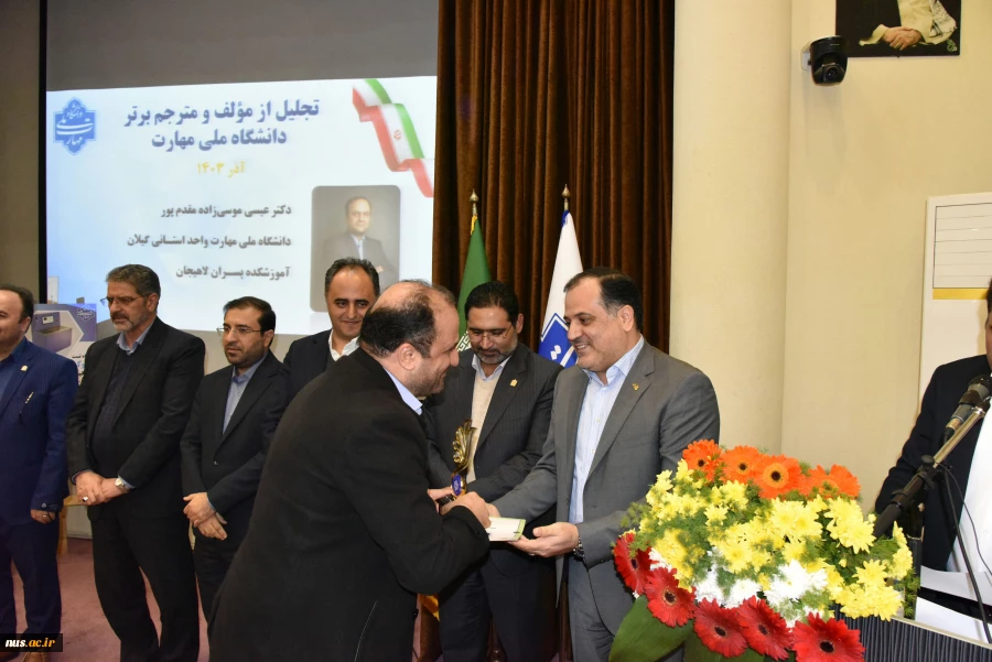 گالری تصاویر 56