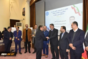 گالری تصاویر 59