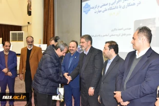 گالری تصاویر 64