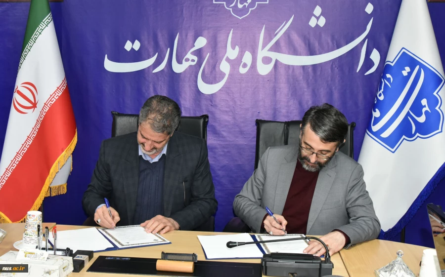 در حاشیه مراسم تکریم هفته پژوهش و تجلیل از پژوهشگران دانشگاه ملی مهارت؛

امضای تفاهم‌نامه همکاری دانشگاه با  مؤسسه آموزشی و تحقیقاتی صنایع دفاعی 2
