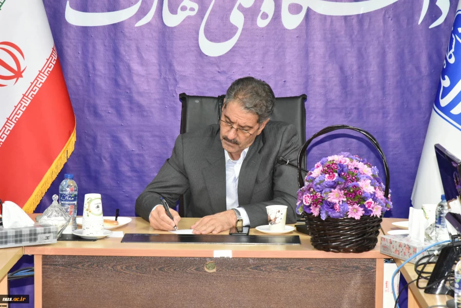 پیام سرپرست دانشگاه ملی مهارت به مناسبت سالروز حماسه ۹ دی 2