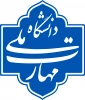 تخصیص حدود ۶۰درصد پاداش پایان خدمت بازنشستگان گرامی دانشگاه ملی مهارت در سال ۱۴۰۲ 2