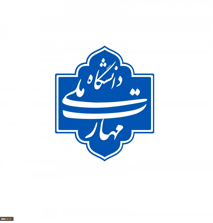 تخصیص حدود ۶۰درصد پاداش پایان خدمت بازنشستگان گرامی دانشگاه ملی مهارت در سال ۱۴۰۲ 2