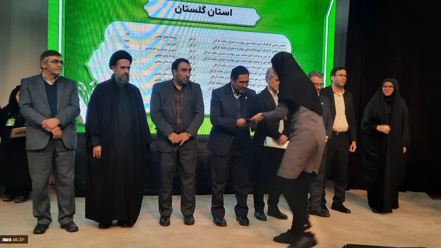 با حضور سرپرست معاونت فرهنگی و دانشجویی؛

آیین اختتامیه هفتمین جشنواره درون دانشگاهی حرکت دانشگاه ملی مهارت برگزار شد
 6