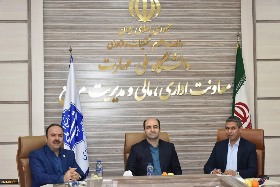 National University of Skill Introduces International Research Programs and Grants in Webinar 2