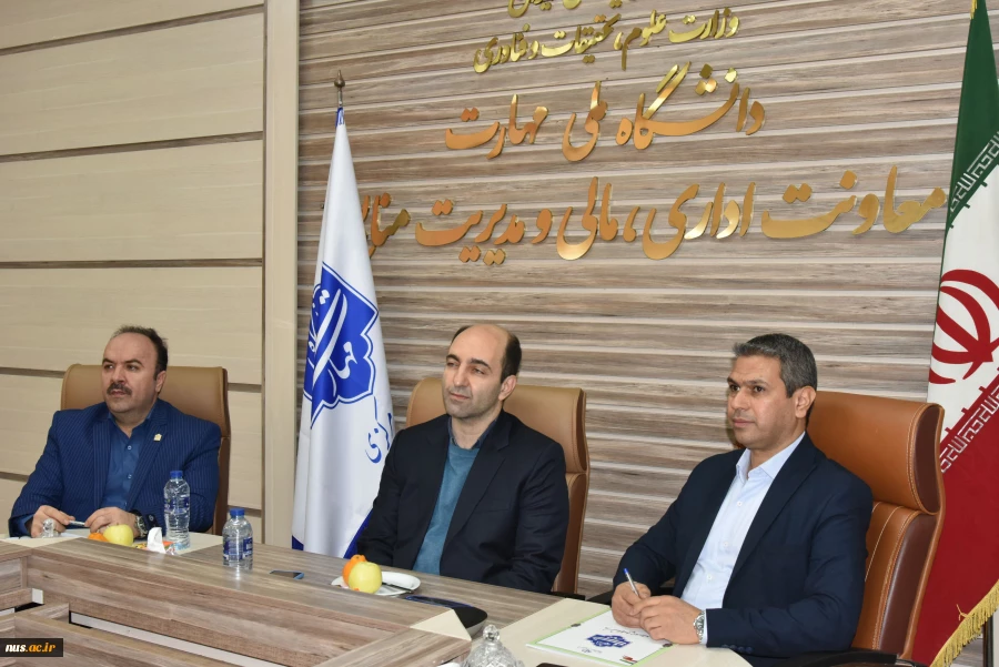 National University of Skill Introduces International Research Programs and Grants in Webinar 3