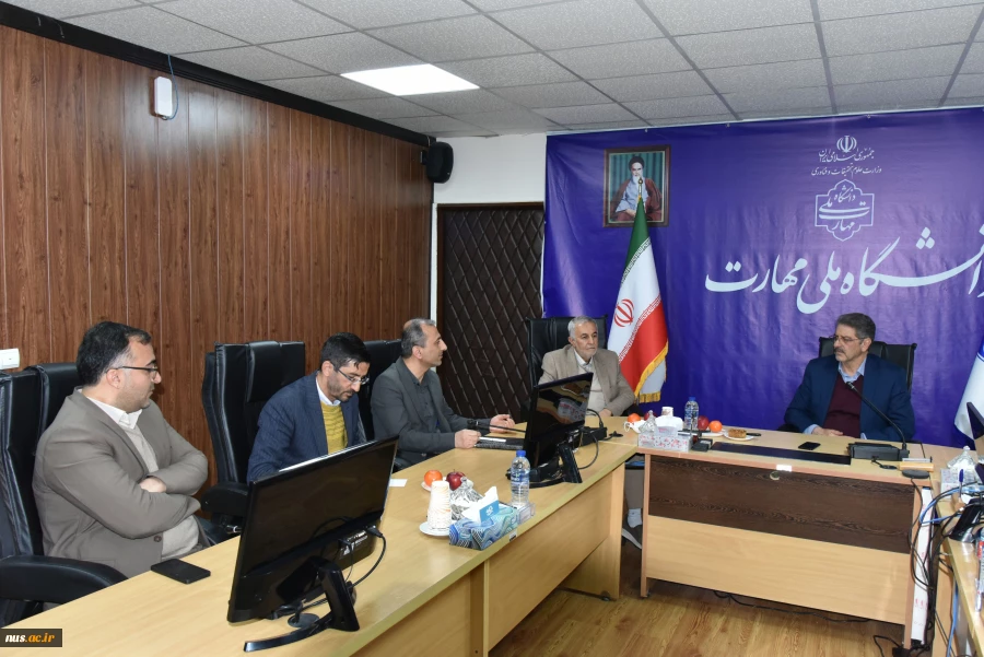 دیدار جمعی از اعضای بنیاد حامیان دانشگاه ملی مهارت با ریاست دانشگاه 5