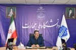 به مناسبت 15 دی‌ماه و سالروز تشکیل نهاد گزینش کشور؛

دیدار ریاست دانشگاه ملی مهارت با اعضای مرکز هسته گزینش دانشگاه 6