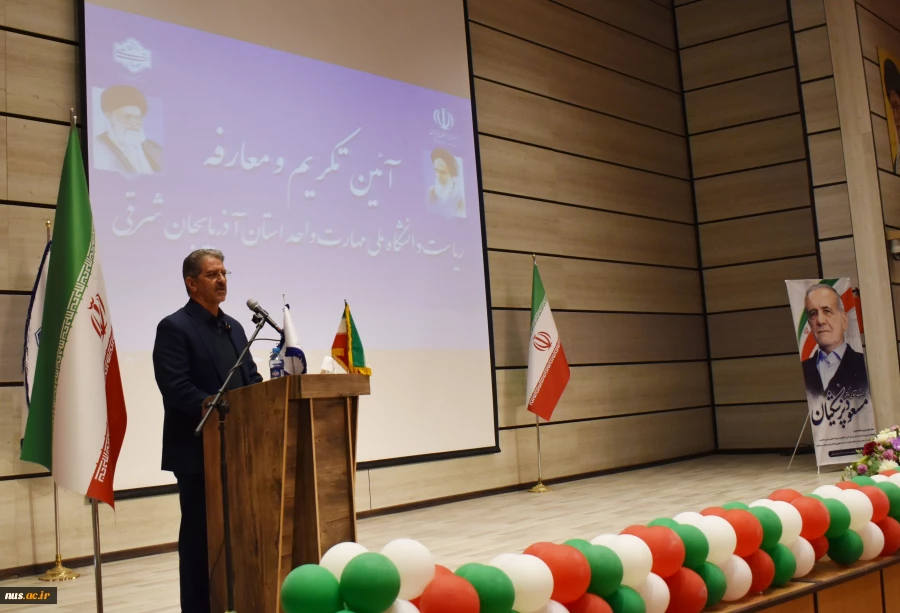 برگزاری آیین تکریم رئیس پیشین و معارفه سرپرست جدید دانشگاه ملی مهارت واحد استانی آذربایجان شرقی 3