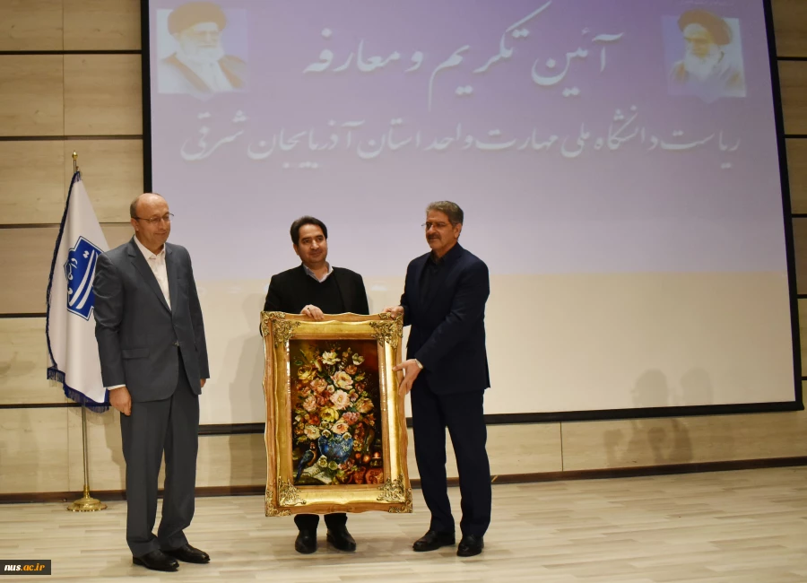 برگزاری آیین تکریم رئیس پیشین و معارفه سرپرست جدید دانشگاه ملی مهارت واحد استانی آذربایجان شرقی 6