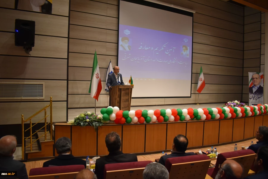برگزاری آیین تکریم رئیس پیشین و معارفه سرپرست جدید دانشگاه ملی مهارت واحد استانی آذربایجان شرقی 8
