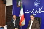 جلسه 4