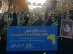 حوزه چشمگیر بسیج کارکنان دانشگاه ملی مهارت در رزمایش صد و ده هزار نفری 2