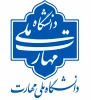 دانشگاه ملی مهارت 2