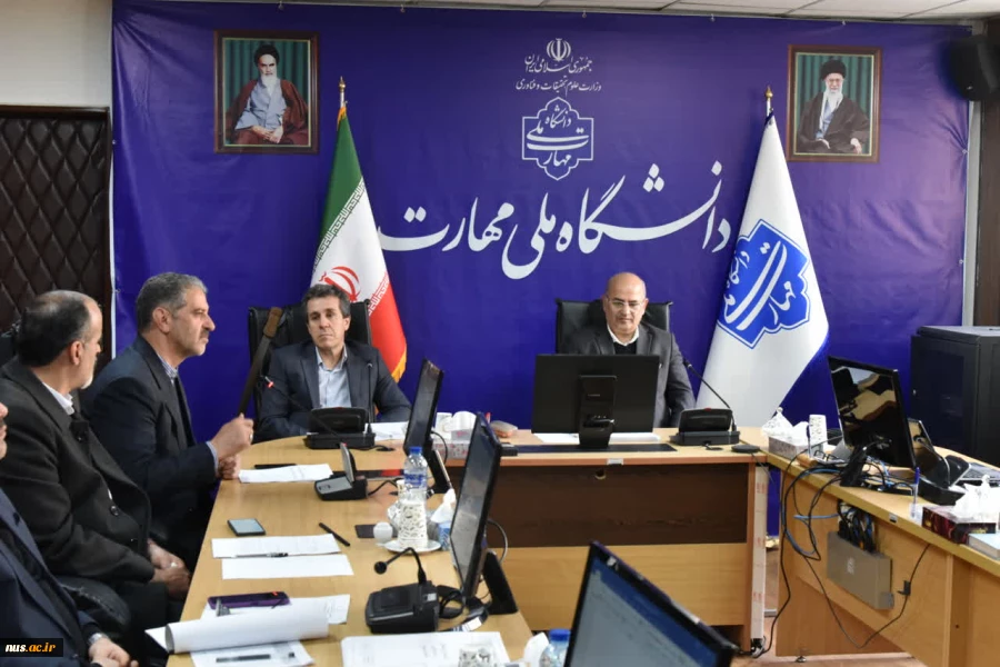 برگزاری اولین جلسه کمیسیون دائمی دانشگاه ملی مهارت با حضور دکتر زمانی 5