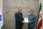 برگزاری اولین نشست شورای نظارت، ارزیابی و تضمین کیفیت دانشگاه ملی مهارت با حضور دکتر زمانی 2