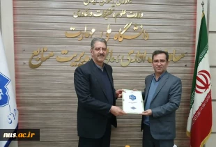 برگزاری اولین نشست شورای نظارت، ارزیابی و تضمین کیفیت دانشگاه ملی مهارت با حضور دکتر زمانی 2