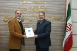 برگزاری اولین نشست شورای نظارت، ارزیابی و تضمین کیفیت دانشگاه ملی مهارت با حضور دکتر زمانی 3