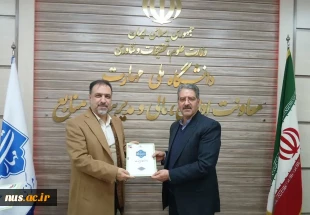 برگزاری اولین نشست شورای نظارت، ارزیابی و تضمین کیفیت دانشگاه ملی مهارت با حضور دکتر زمانی 4