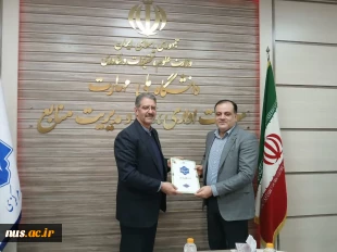 برگزاری اولین نشست شورای نظارت، ارزیابی و تضمین کیفیت دانشگاه ملی مهارت با حضور دکتر زمانی 6