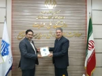 برگزاری اولین نشست شورای نظارت، ارزیابی و تضمین کیفیت دانشگاه ملی مهارت با حضور دکتر زمانی 7