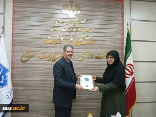 برگزاری اولین نشست شورای نظارت، ارزیابی و تضمین کیفیت دانشگاه ملی مهارت با حضور دکتر زمانی 9